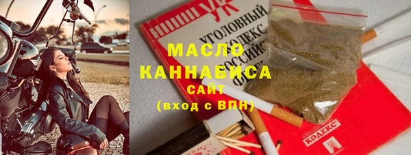 прущая мука Баксан