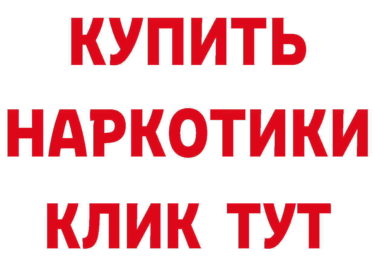 БУТИРАТ оксана онион маркетплейс hydra Канаш